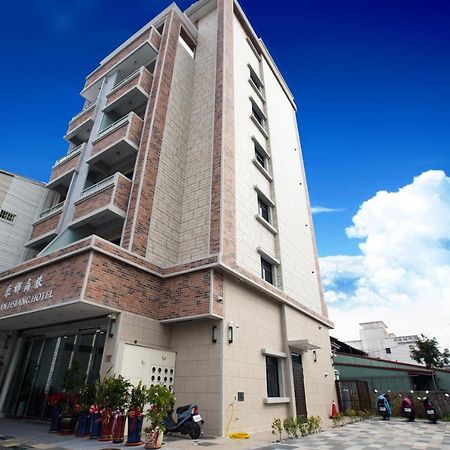 原鄉商旅 Yuan Hsiang Hotel Yuli Zewnętrze zdjęcie